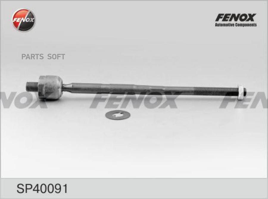 SP40091 FENOX Осевой шарнир, рулевая тяга