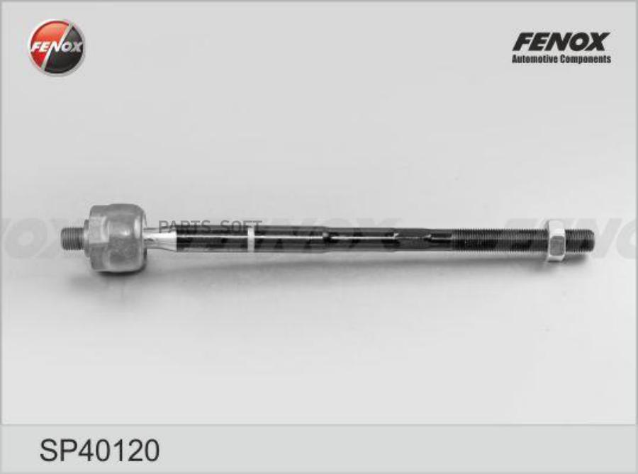 SP40120 FENOX Осевой шарнир, рулевая тяга