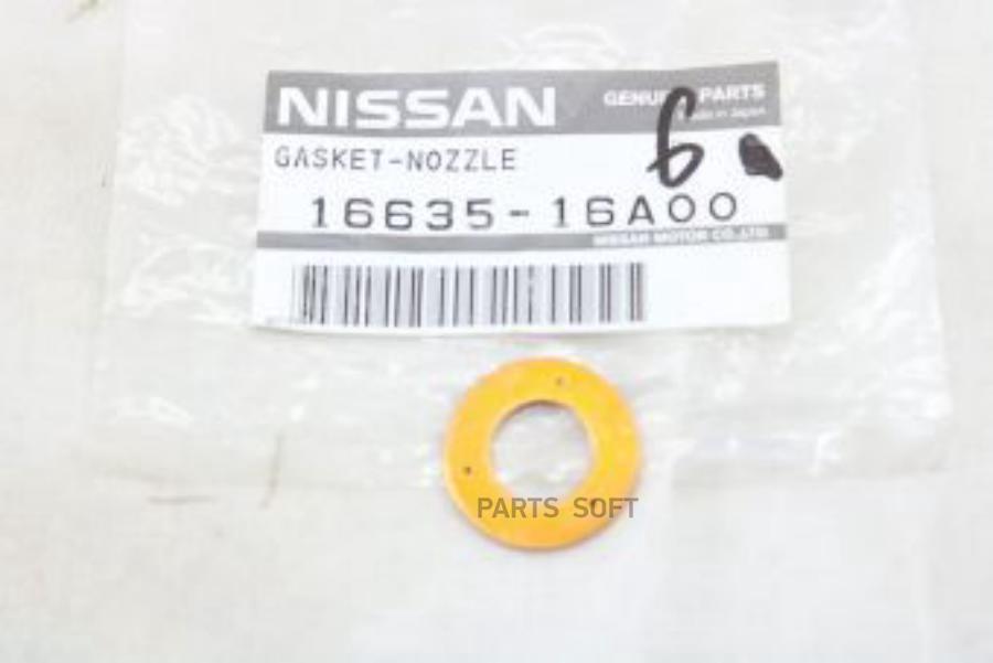 1663516A00 NISSAN ШАЙБА/GASKET