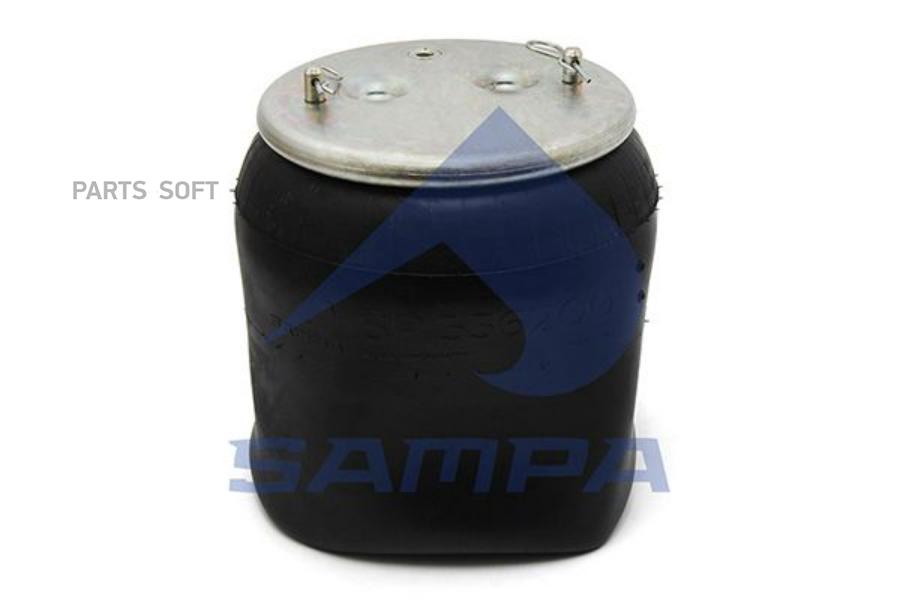 SP556200 SAMPA Кожух пневматической рессоры
