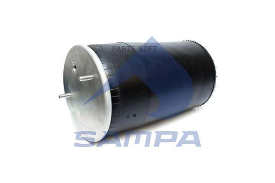 SP55400701 SAMPA Кожух пневматической рессоры