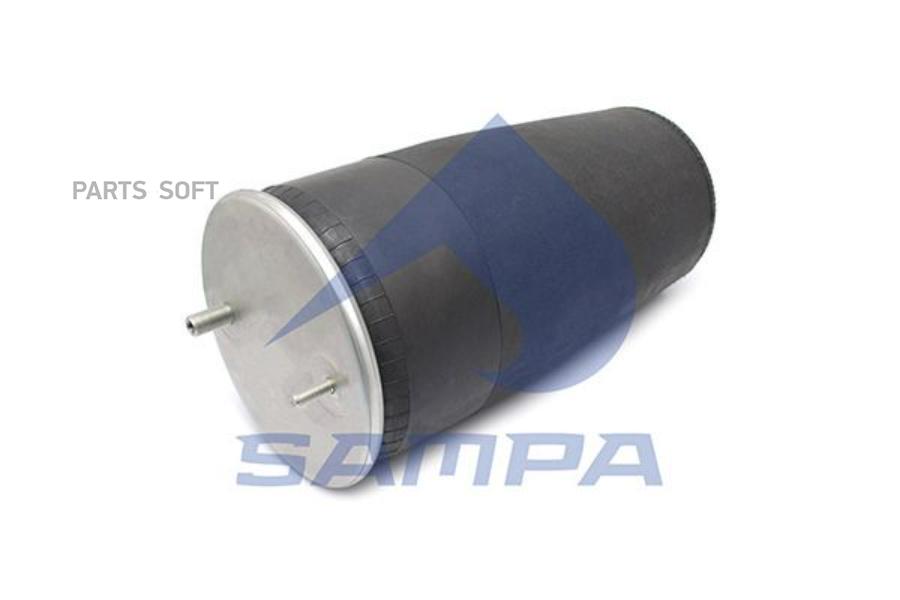 SP554963 SAMPA Кожух пневматической рессоры