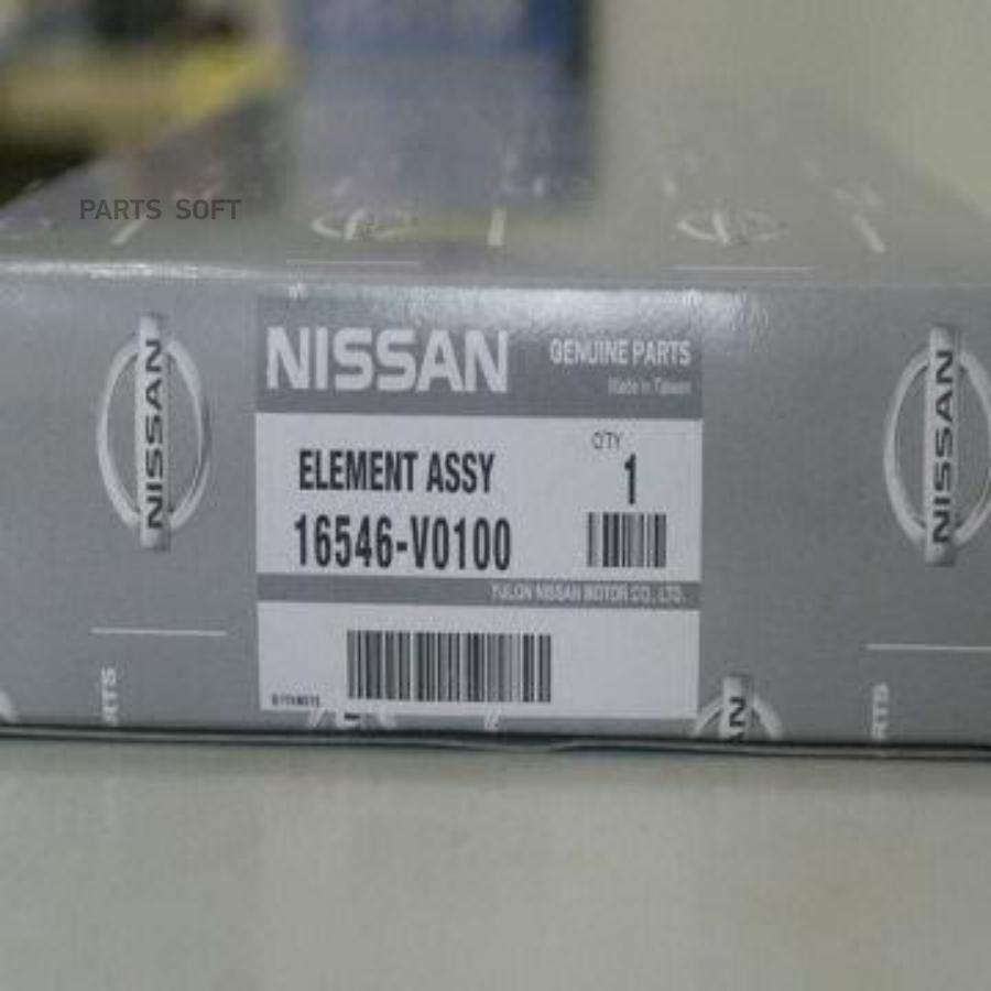 16546V0100 NISSAN Фильтр воздушный