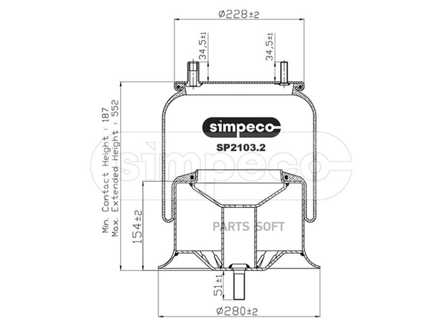 SP21032014 SIMPECO Пневморессора (со стальным стаканом) FREIGHTLINER о.н.1616773000 (SP2103.2014)