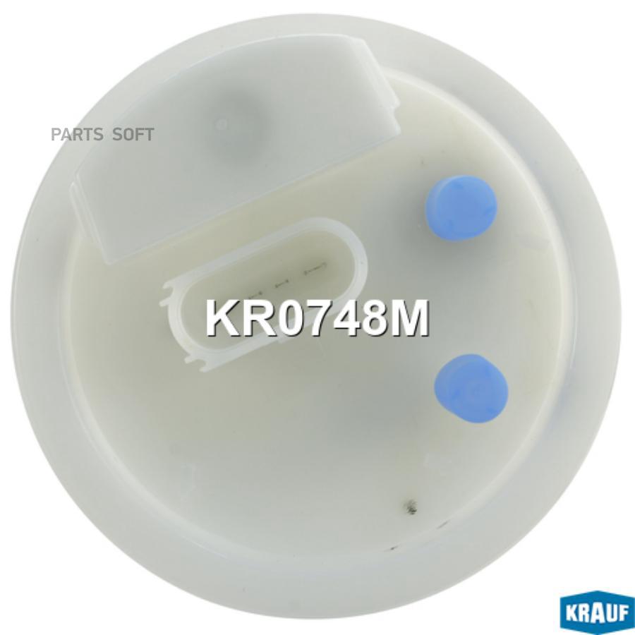 Krauf kr5114m. Kr0748m. Артикул: m0748 01 0 00w. M0748 01 0 00w.