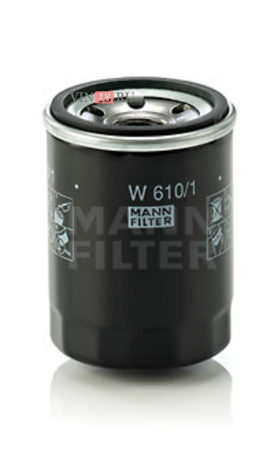 W6101 MANN-FILTER Масляный фильтр