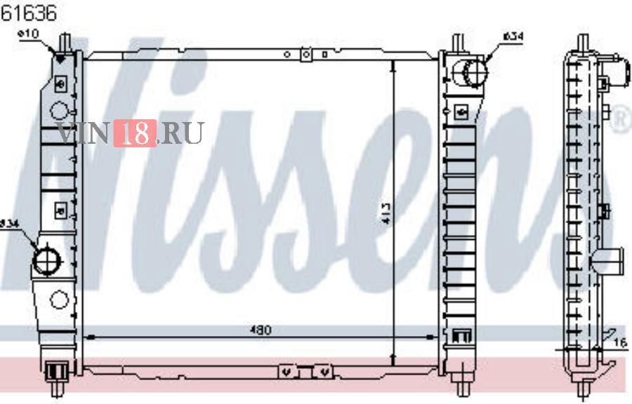 Nissens радиатор 538x371. Nissens 640012. Радиатор системы охлаждения Nissens krt2041. Nissens 65306 радиатор.