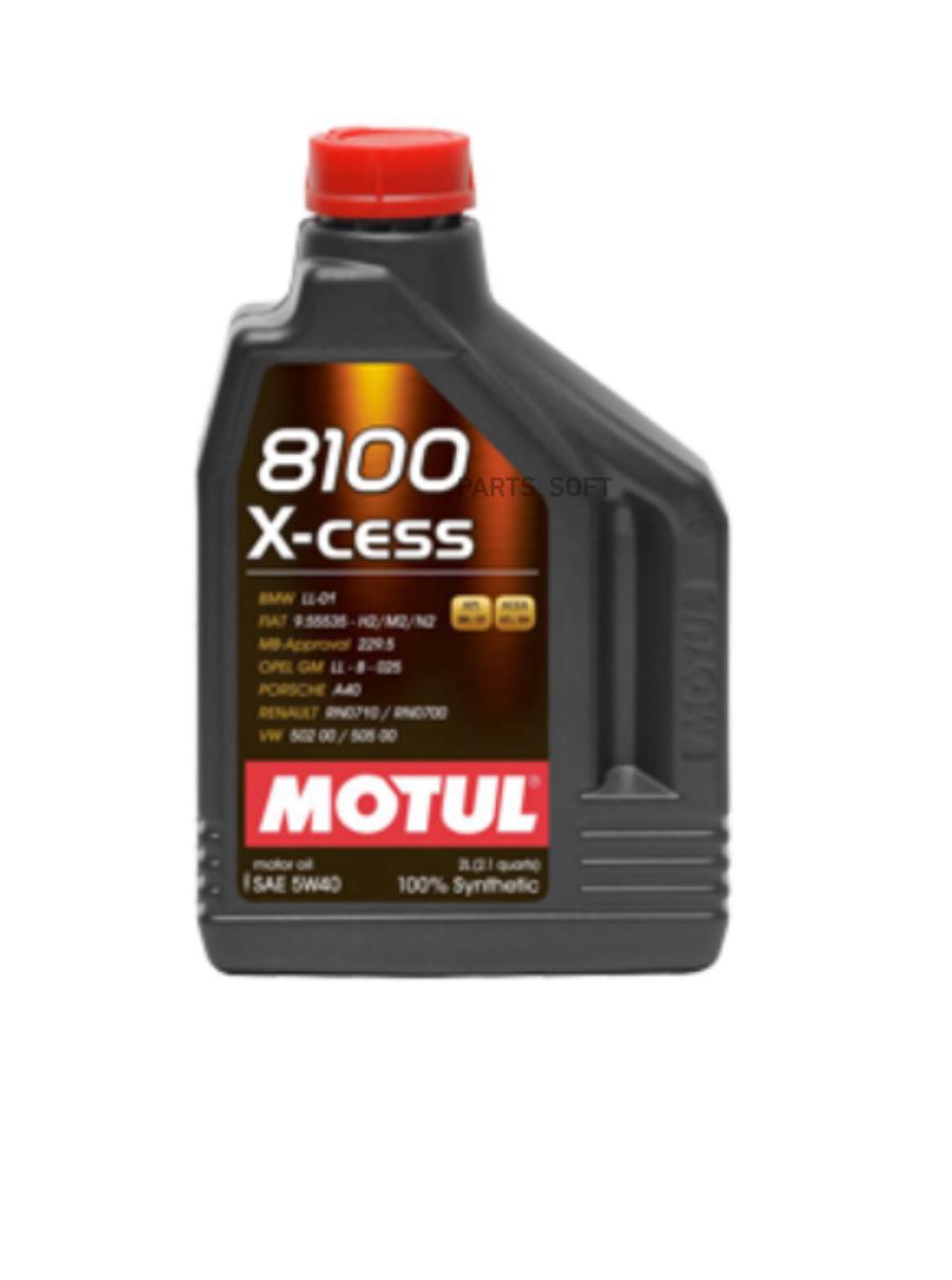 Дизельное масло мотюль. Motul 8100 Eco-clean 5w30 5 л. Motul 8100 Eco-clean+ 5w-30 артикул. Масло мотюль 8100. MB-approval 236.9 Motul.