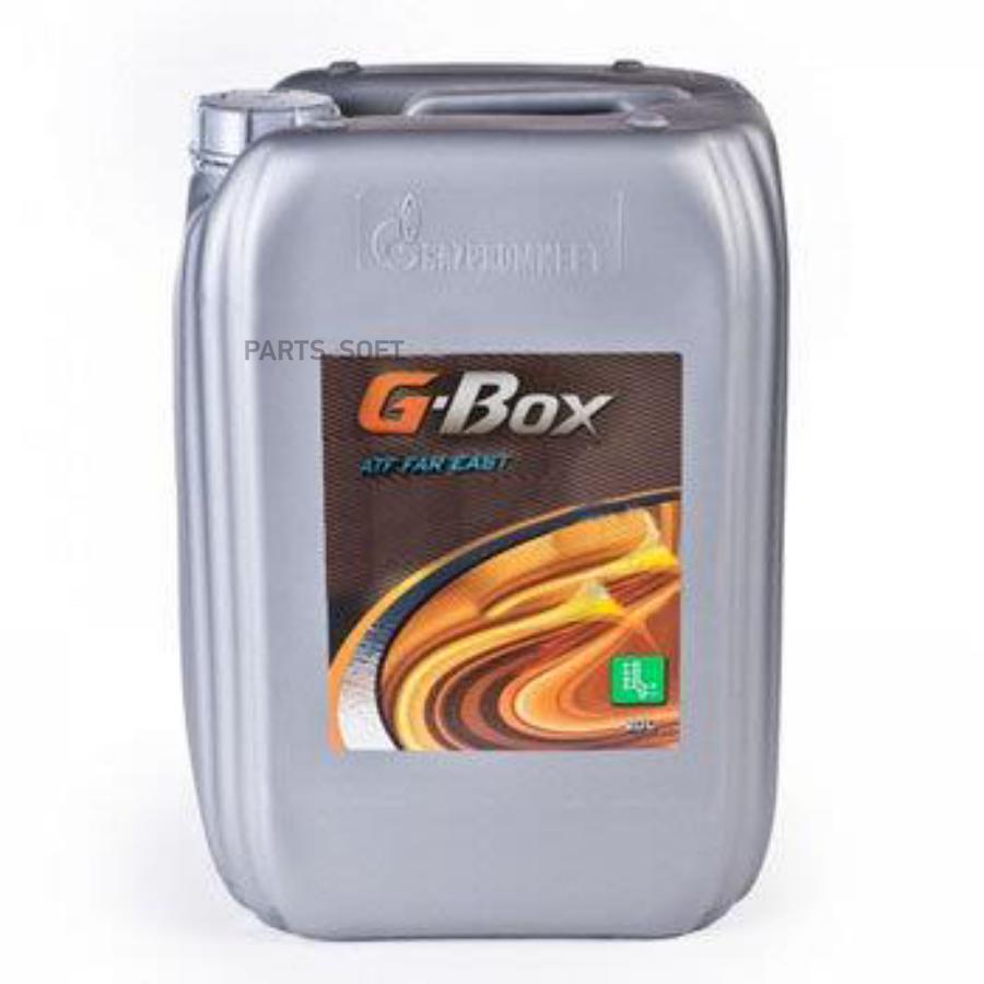 Трансмиссионные масла g box. G-Energy g-Box ATF DX II 20л. G-Box Expert ATF DX III 20 Л. Масло g-Box ATF DX II (205л.). G-Energy g-Box ATF DX vi 20л.