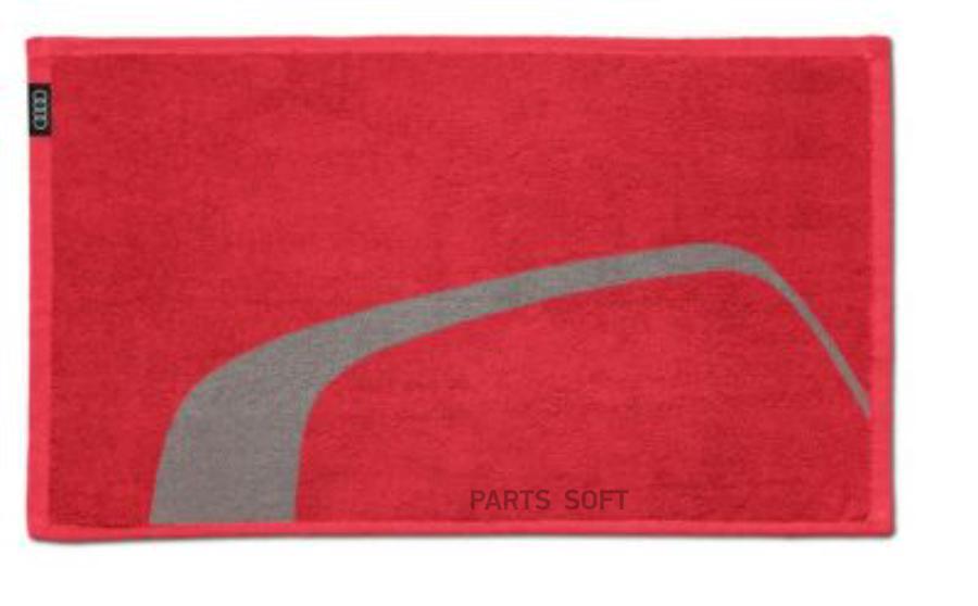 Audi deals golf towel