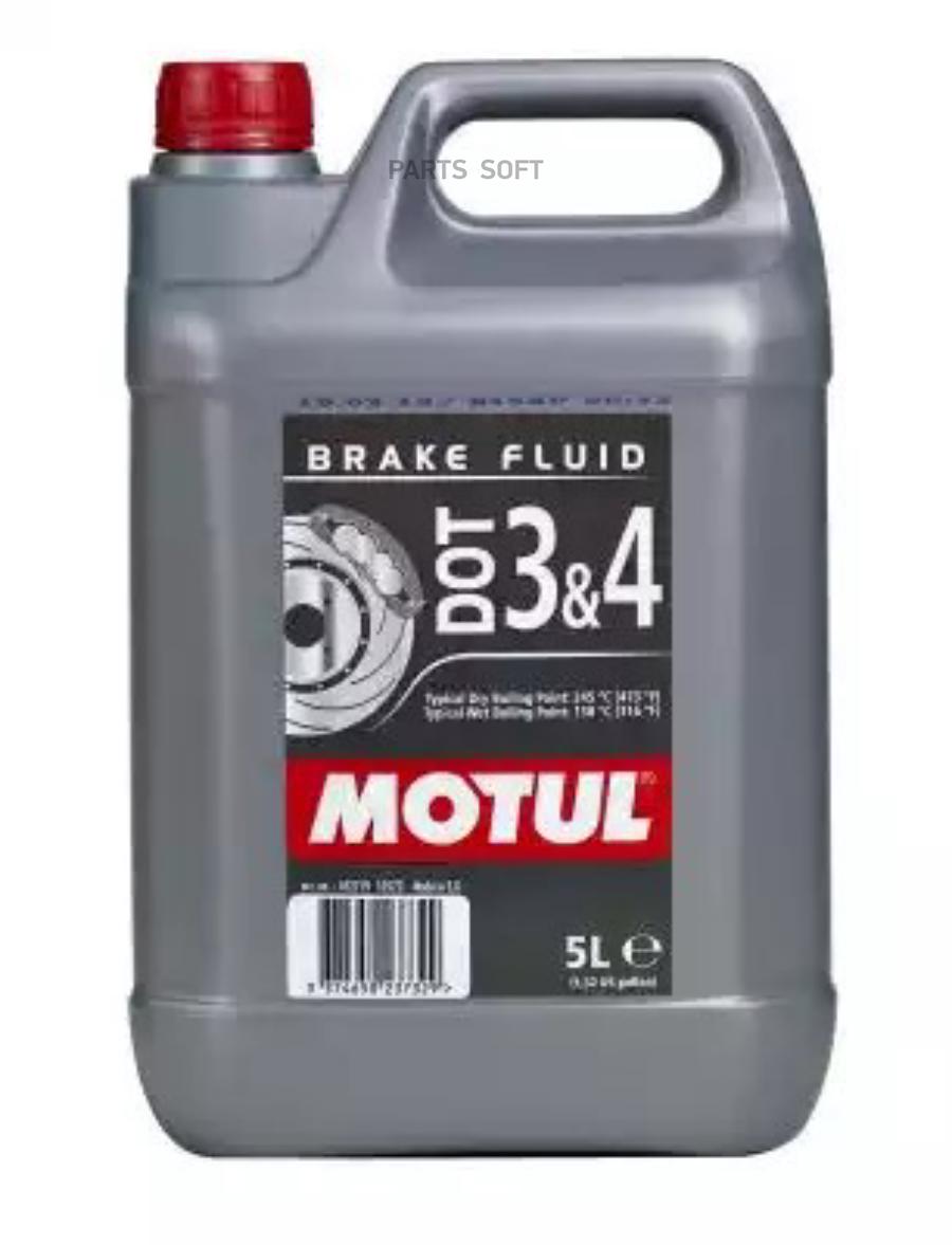 DOT 4 LV Brake Fluid (250mL) - Pentosin 1224112