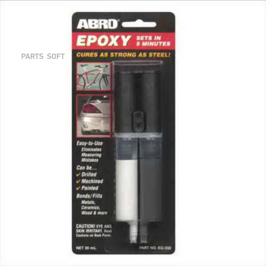 EG330 ABRO Abro клей эпоксидный черный в шприце 30 мл