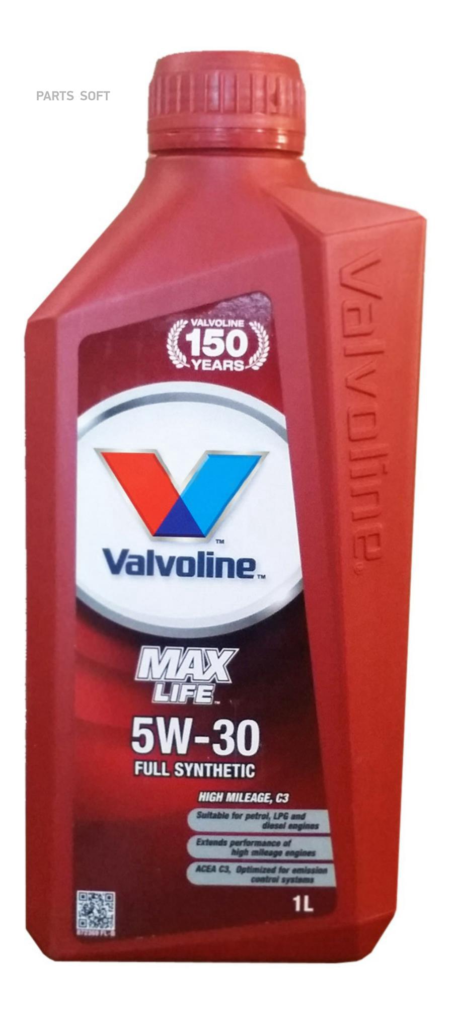 872369 VALVOLINE Моторное масло Valvoline Maxlife SAE 5W30 SL/CF 1л