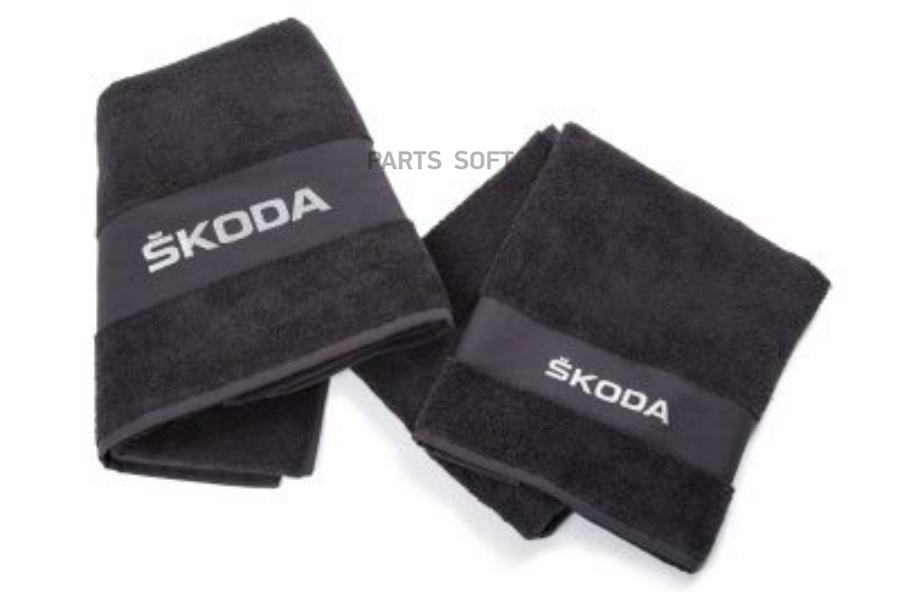 000084500C VAG Комплект из двух хлопковых полотенец Skoda Towel Set