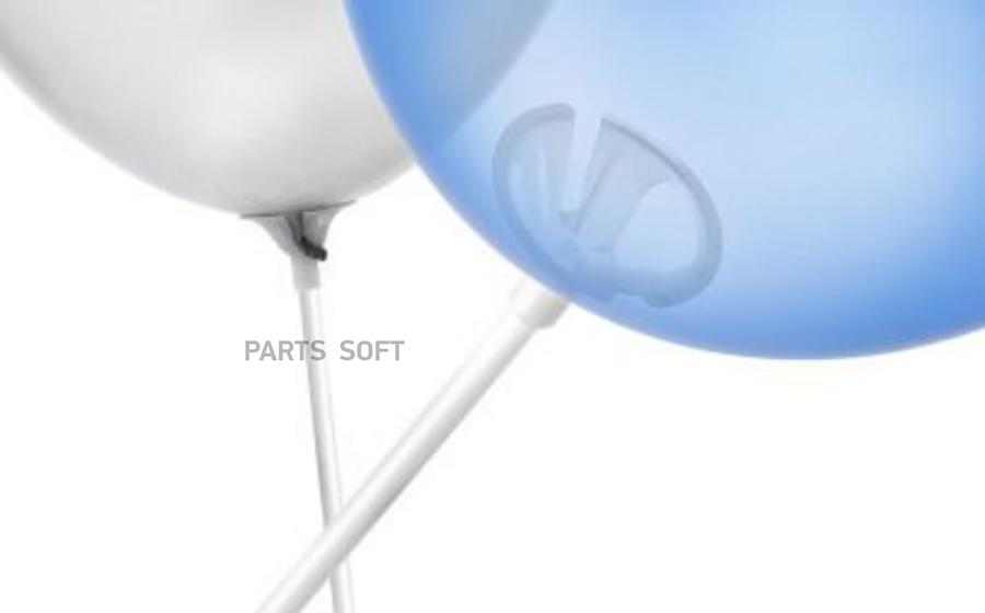 000087703FB VAG Пластиковые палочки-держатели для воздушных шаров Skoda