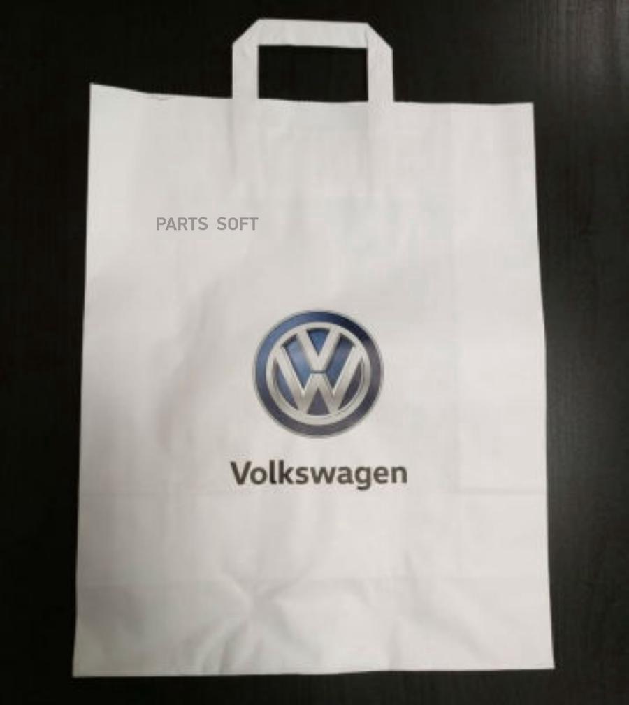 Бумажный подарочный пакет с ручками Volkswagen Logo Paper Bag White M-size