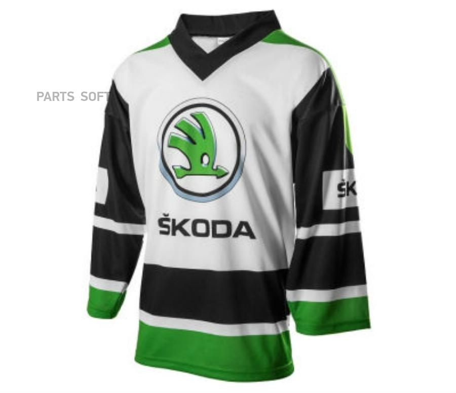 Хоккейный свитер SKODA XL