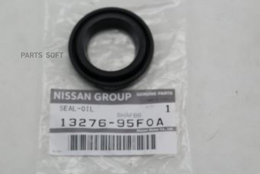 Nissan альмера классик 1327695f0a сальник аналоги