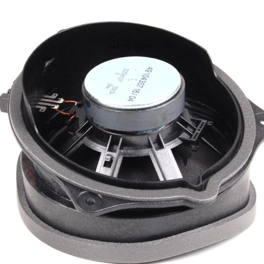 СЧ-ДИНАМИК TOP-HIFI Л BMW 65138381549 купить в Санкт-Петербург м.Озерки