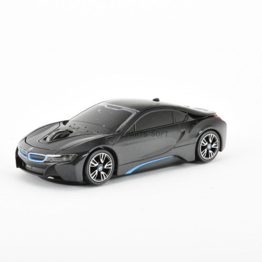 КОМПЬЮТЕРНАЯ МЫШЬ BMW I8 BMW 80292413009 купить в Санкт-Петербург м.Озерки