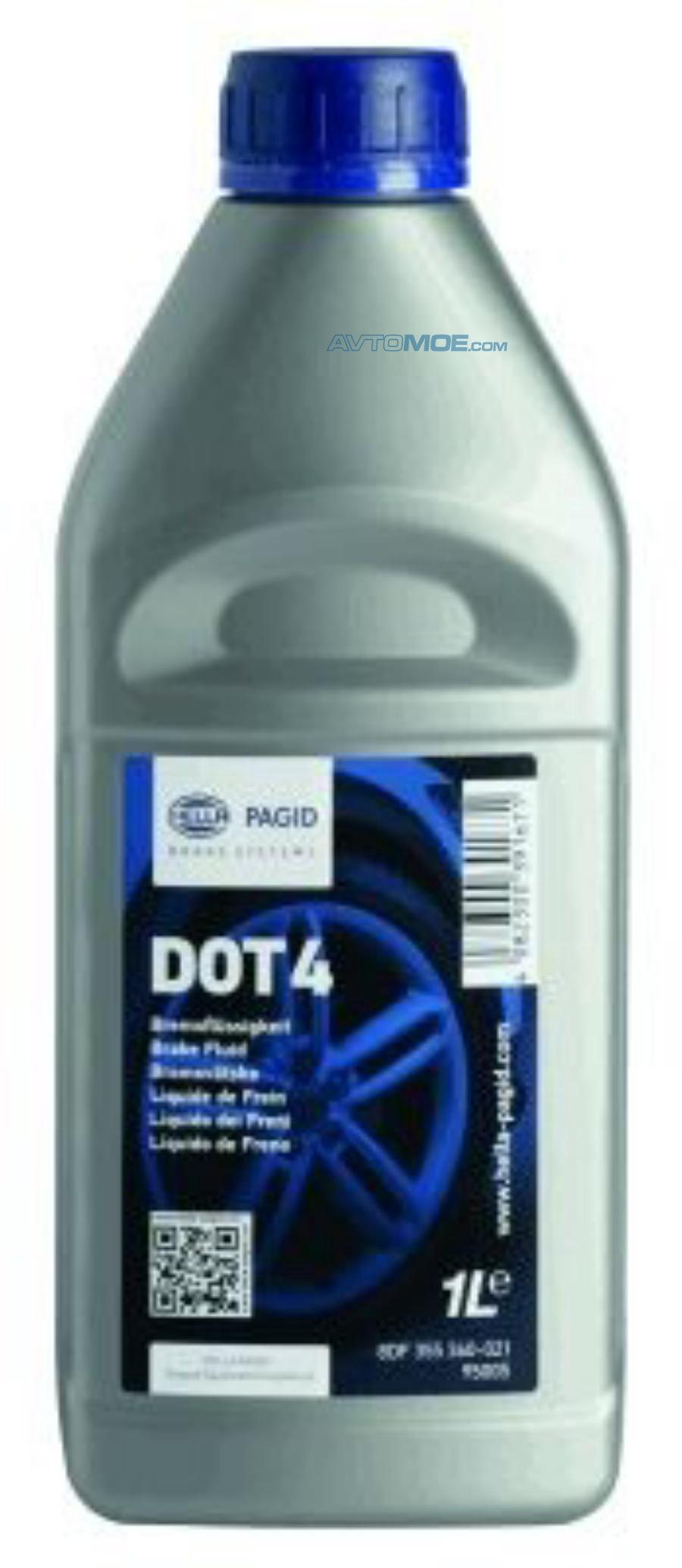 Тормозная жидкость DOT-4, 910гр / 430101H03 по цене 660 руб. с