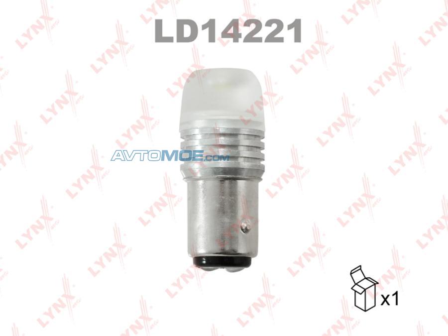 BOSCH Bulb 2pcs 12V 21/5W P21/5W LONGLIFE DAYTIME 1987302282