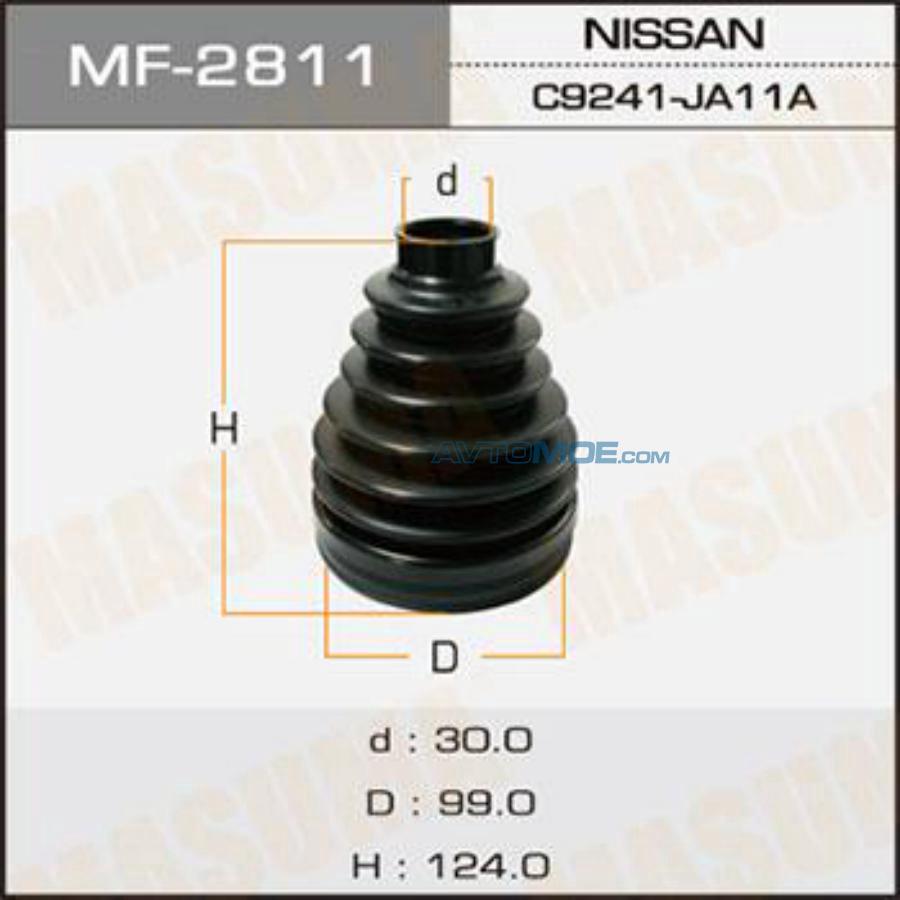 Пыльник привода размеры. Masuma mf2800 пыльник шруса. Пыльник шруса Masuma MF-2810. Пыльник шруса Masuma MF-2836. Пыльник шрус Masuma mf2847.