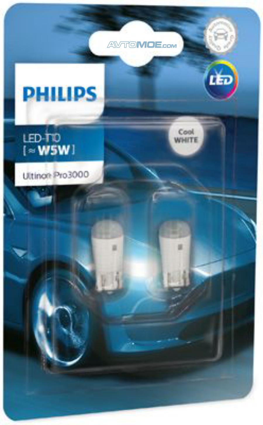 Габариты филипс. Лампа светодиодная Philips led w5w 12v-1w w2.1x9.5d 6000k 2шт. Philips 11961ulwx2 лампа светодиодная w5w" 12в 2шт. Лампа светодиодная Philips Ultinon pro3000 si 12v w5w 2 шт 11961u30cwb2. Лампа светодиодная w5w(t10) w2,1x9,5d белый 12v 1w Energy.