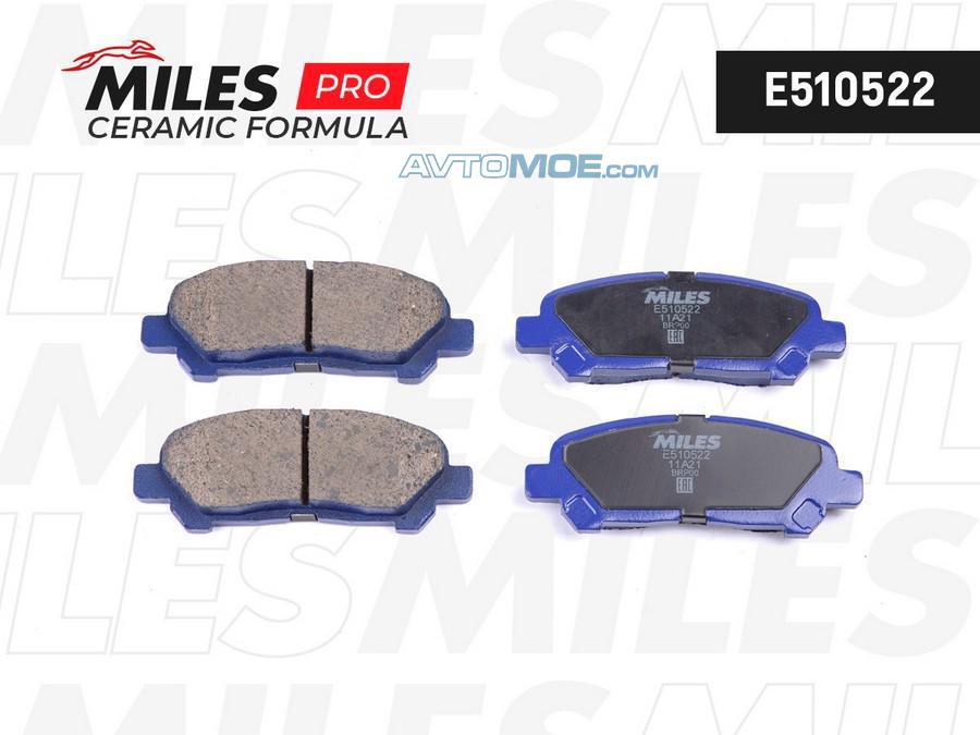 Miles ceramic. Колодки Miles Ceramic. Тормоза Майлс Керамик. Упаковка Miles e5. Miles Pro Ceramic Formula на Ауди а6.