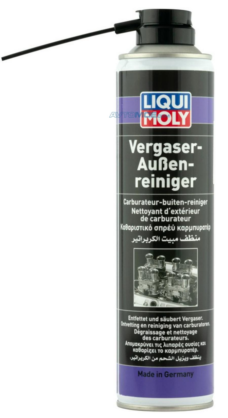Nettoyant carburateur - Liqui Moly - 400 ml LIQUI MOLY 1844