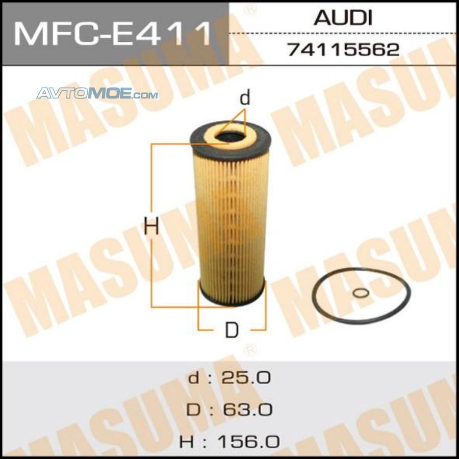 E mfc. Masuma : mfce418. Masuma : mfce419. Фильтр масляный Masuma для 4n15. Масума 411-1.