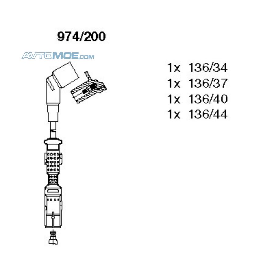 974 5. 203/200 BREMI. 206p200 BREMI. 13343/2 BREMI. BREMI 203/81.