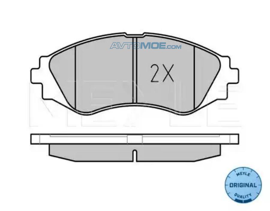 Колодки w124