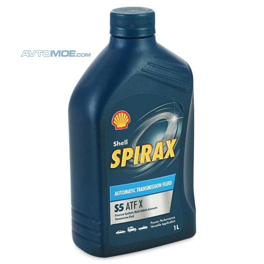 S5 atf. Spirax s5 ate 75w-90. Shell Spirax s5 ate 75w-90 1л. Shell Spirax s5 dct11. Шелл Спиракс 75w90.