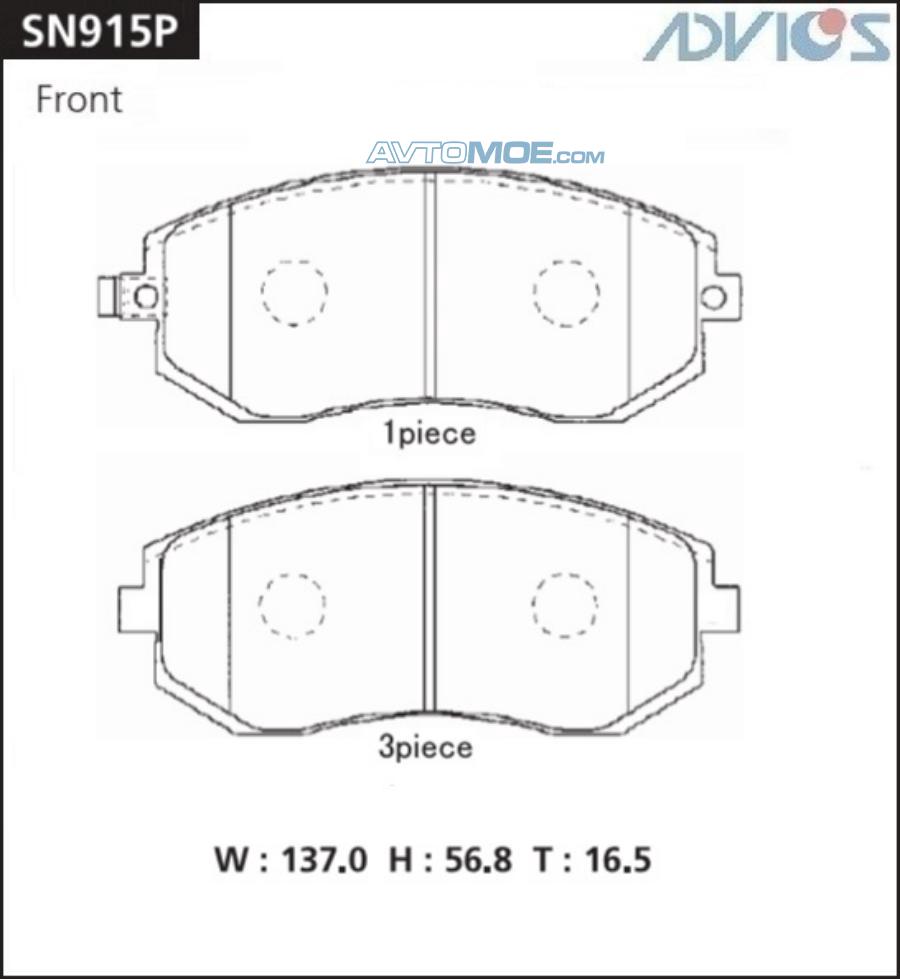 915 029 91 16. Advics sn915p. Тормозные колодки Субару Форестер sg5 Akebono. Pc553h-GH колодки Advics. Колодки Ниппон на Субару Форестер sg5.