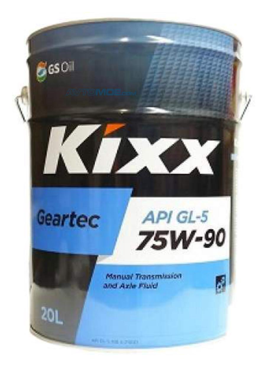 Масло kixx 75w90. Kixx 75w90 gl-5. Масло Кикс 75w90 gl-5. Кикс трансмиссионное масло 80w90. Масло Kixx Geartec gl-5 80w90, 200л API.