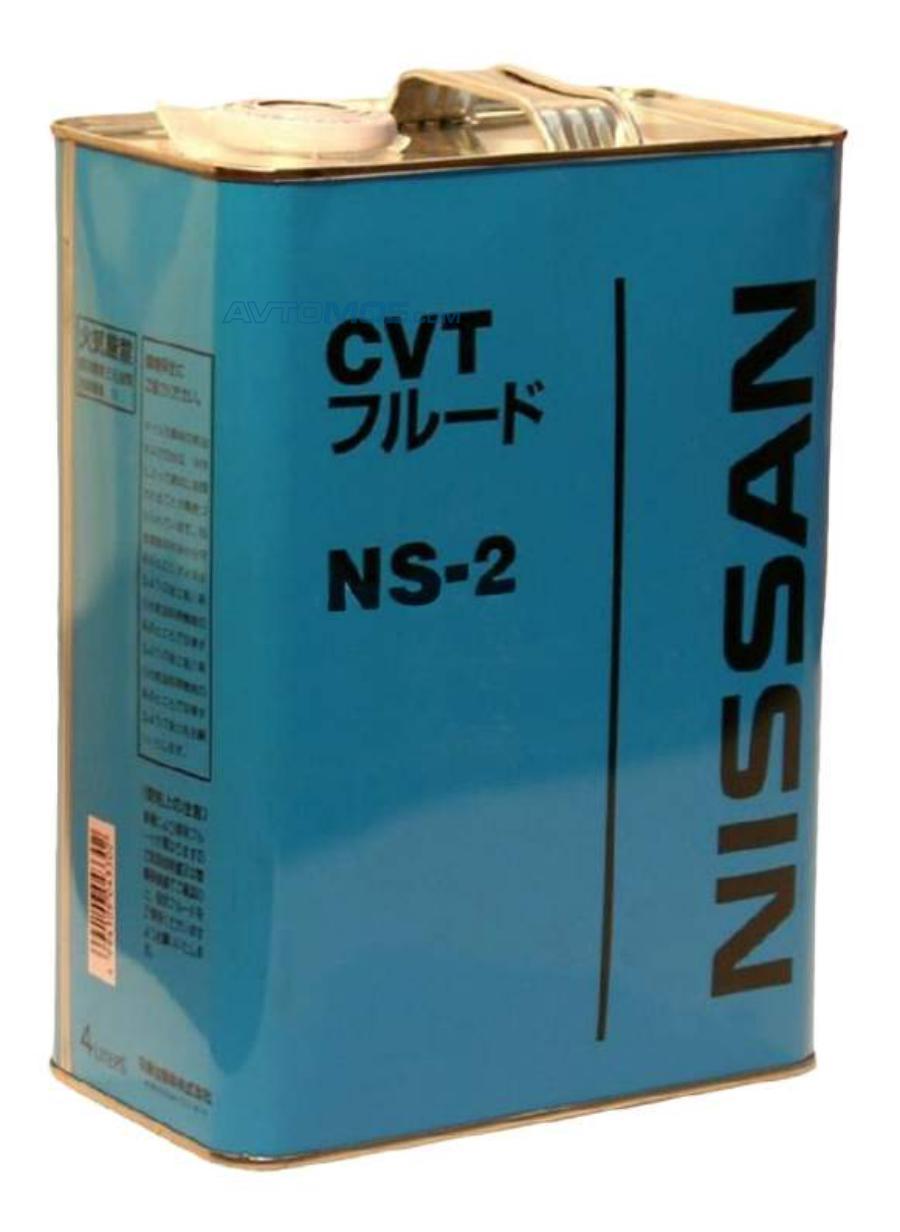 Масло трансмиссионное nissan cvt. Nissan NS-2 kle5200004eu. Nissan CVT NS-2 kle52-00004 4л. Nissan NS-2 CVT Fluid. Масло NS-2 Ниссан для вариатора.