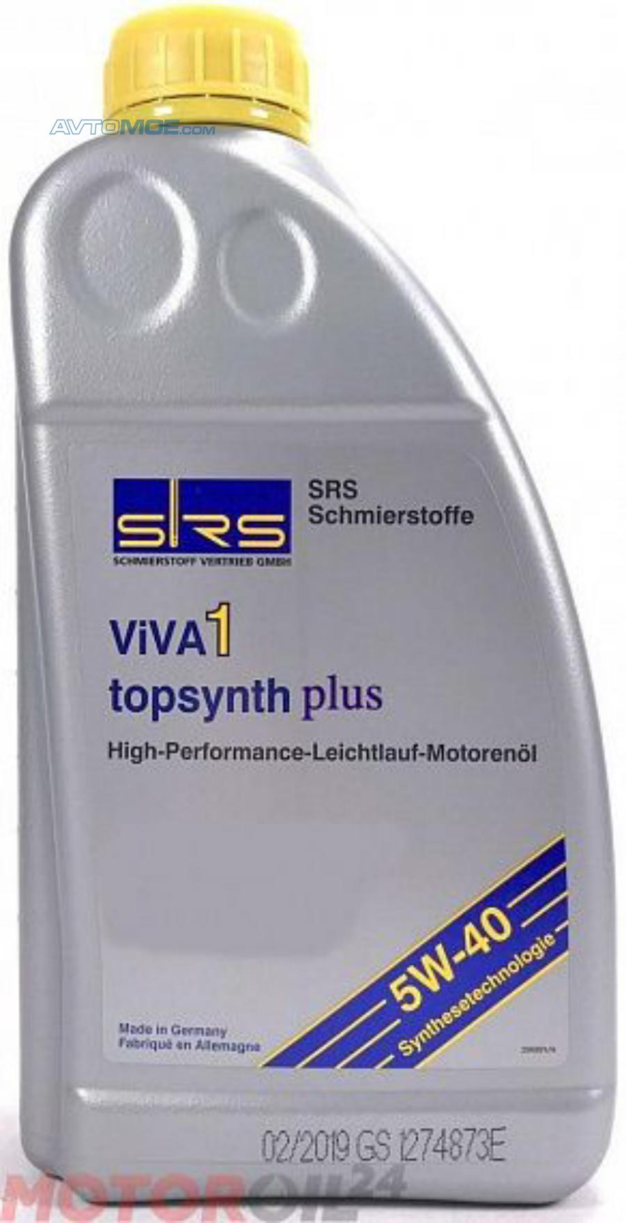 Viva 1 topsynth plus