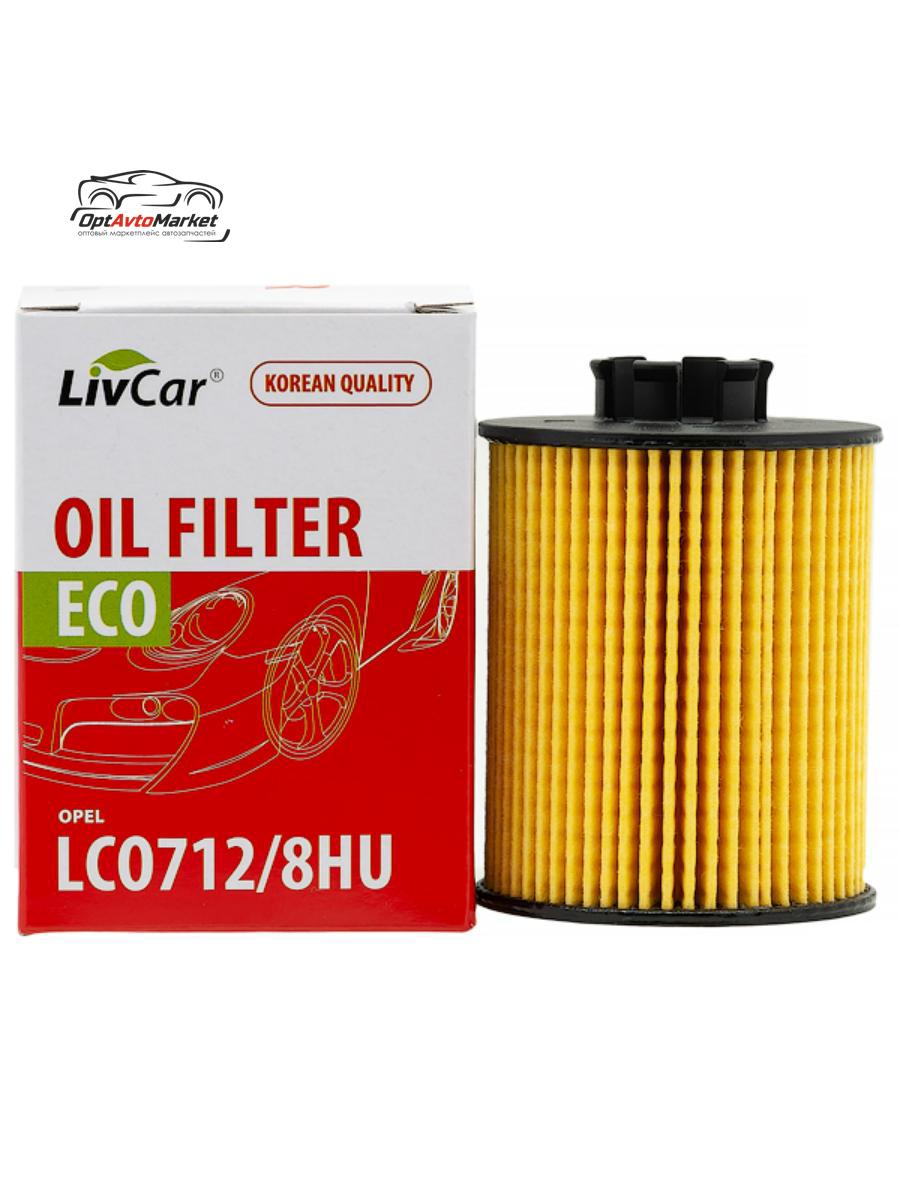 LIVCAR OIL FILTER LCO712/8HU LIVCAR LCO7128HU купить в магазине Новокузнецк