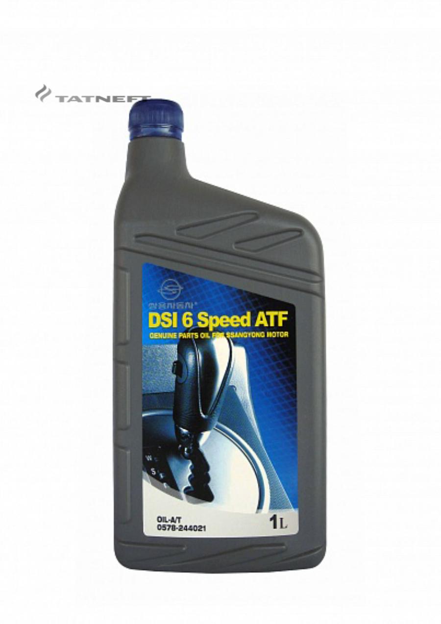 Масло трансмиссионное синтетическое Speed ATF DSI 6 OIL-A/T, 1л