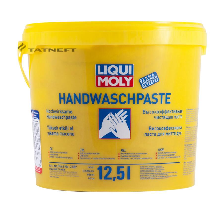 2187 LIQUI MOLY Паста для мытья рук Handwasch-Paste