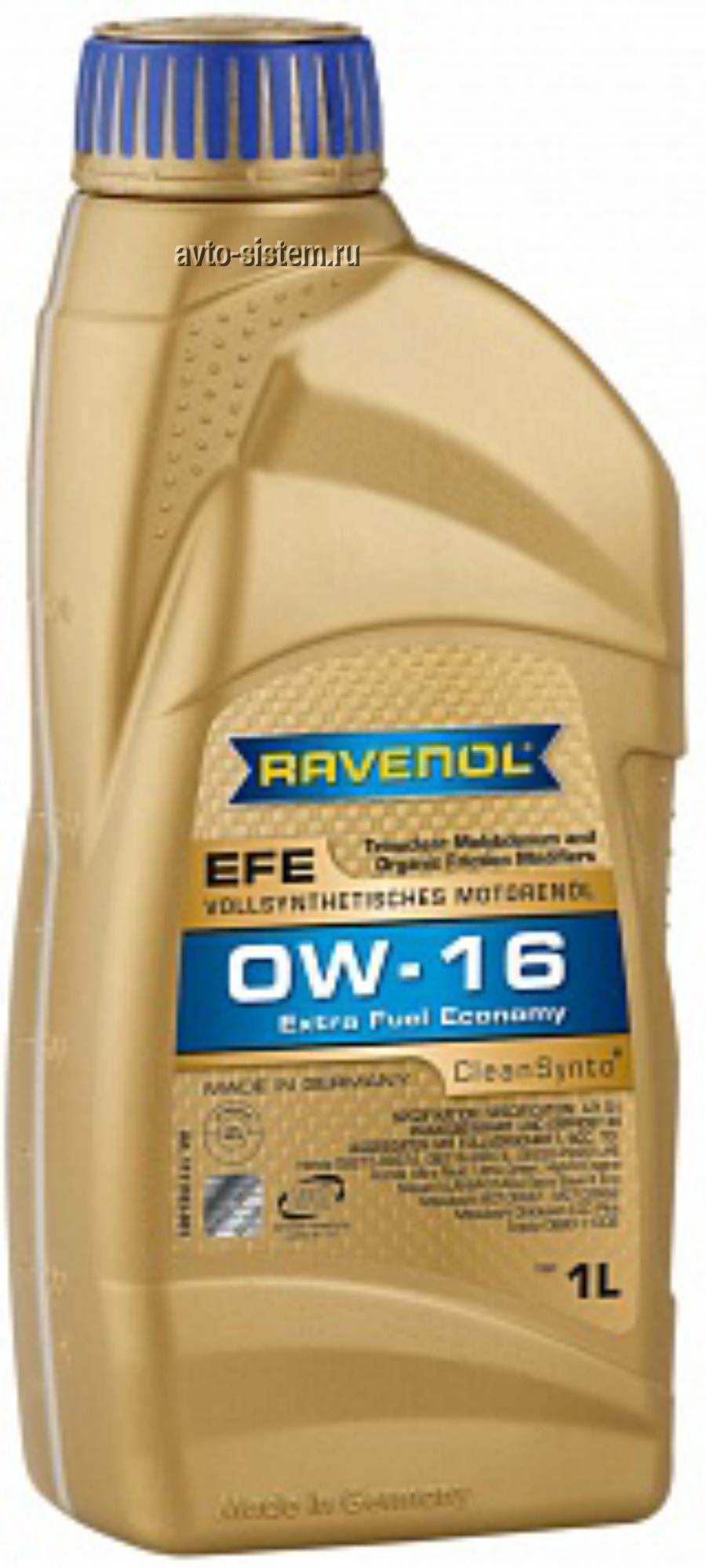 111110300101999 RAVENOL Полностью cинтетическое легкотекучее моторное масло с запатентованной технологией clean-synto для легковых бензиновых и дизельны