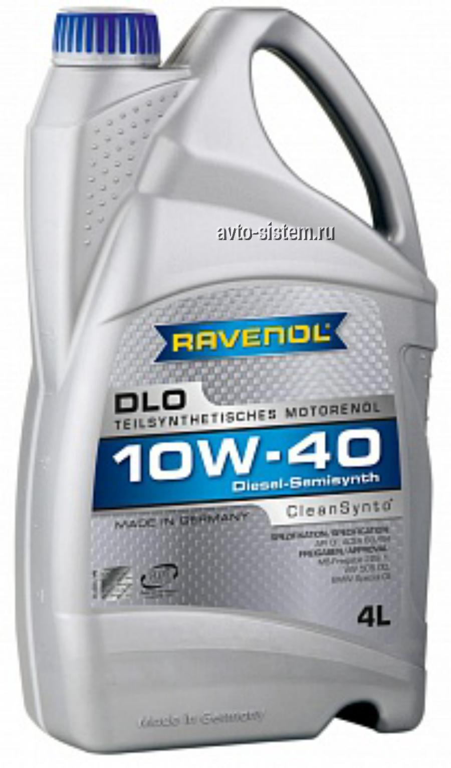 111211100401999 RAVENOL Масло моторное полусинтетическое 10W-40, 4л