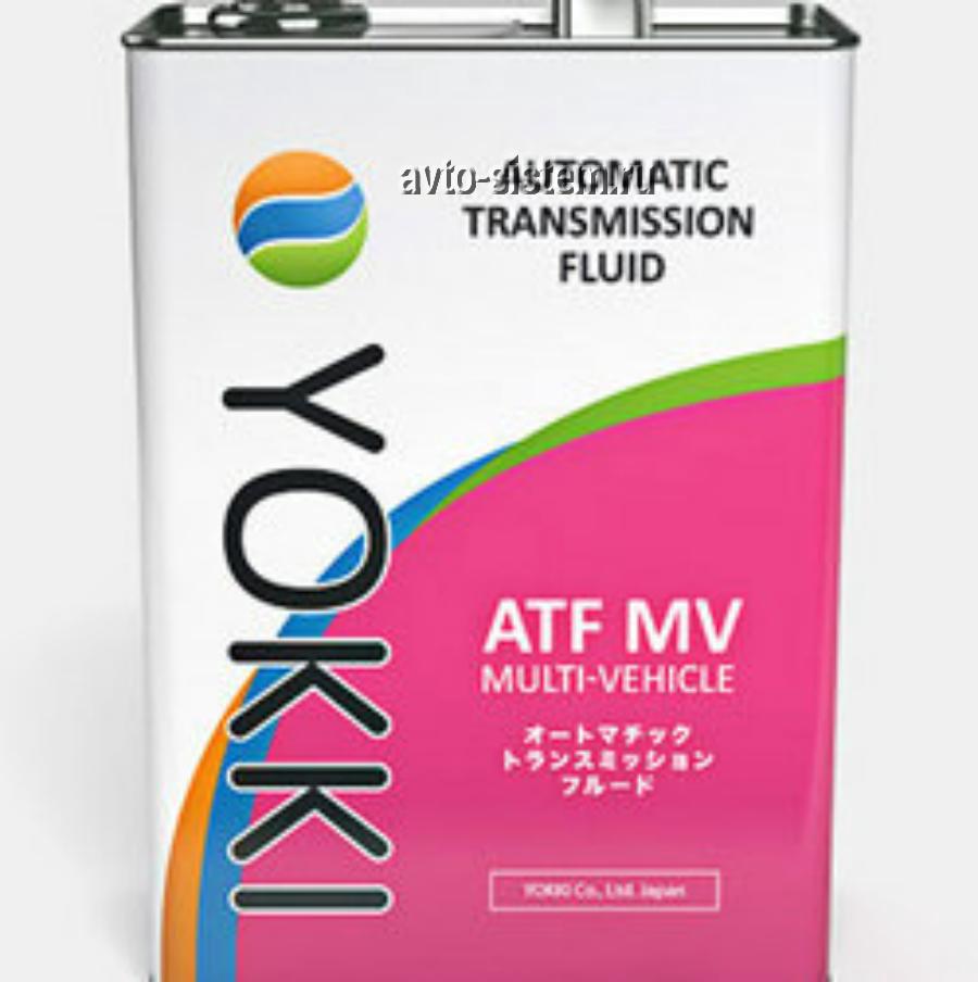 YTOMV4 YOKKI Yokki YOKKI ATF MV .