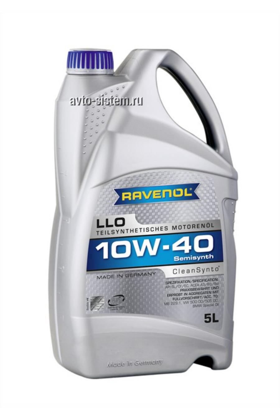 111211200501999 RAVENOL Масло моторное полусинтетическое Leichtlaufoel LLO 10W-40, 5л