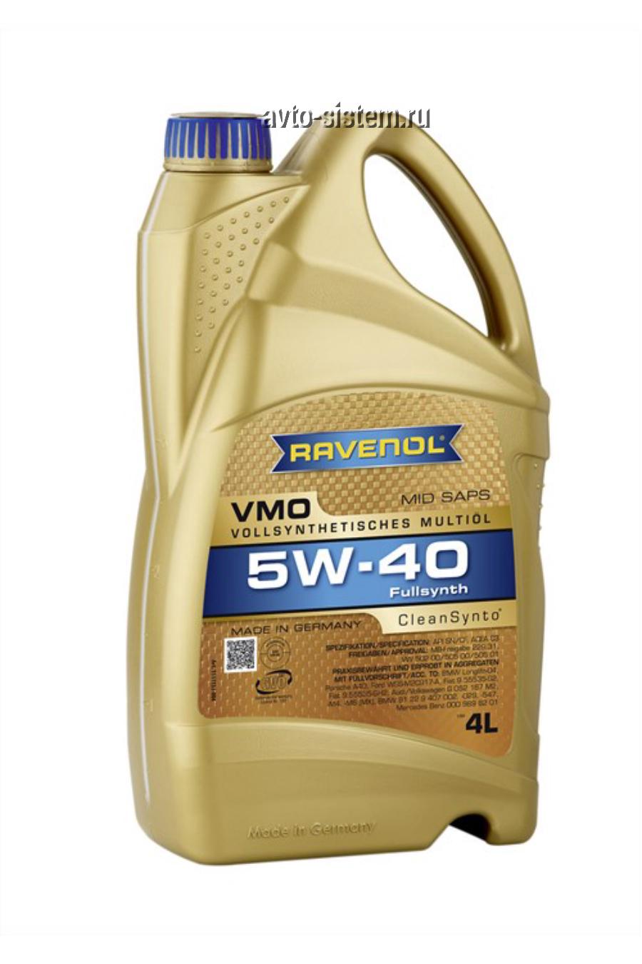 111113300401999 RAVENOL Масло моторное синтетическое VMO 5W-40, 4л