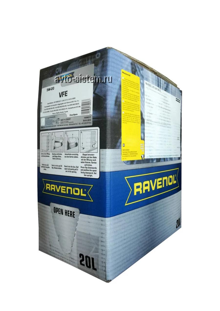 1111311B2001888 RAVENOL Моторное масло Ravenol VFE SAE 5W-20 20л