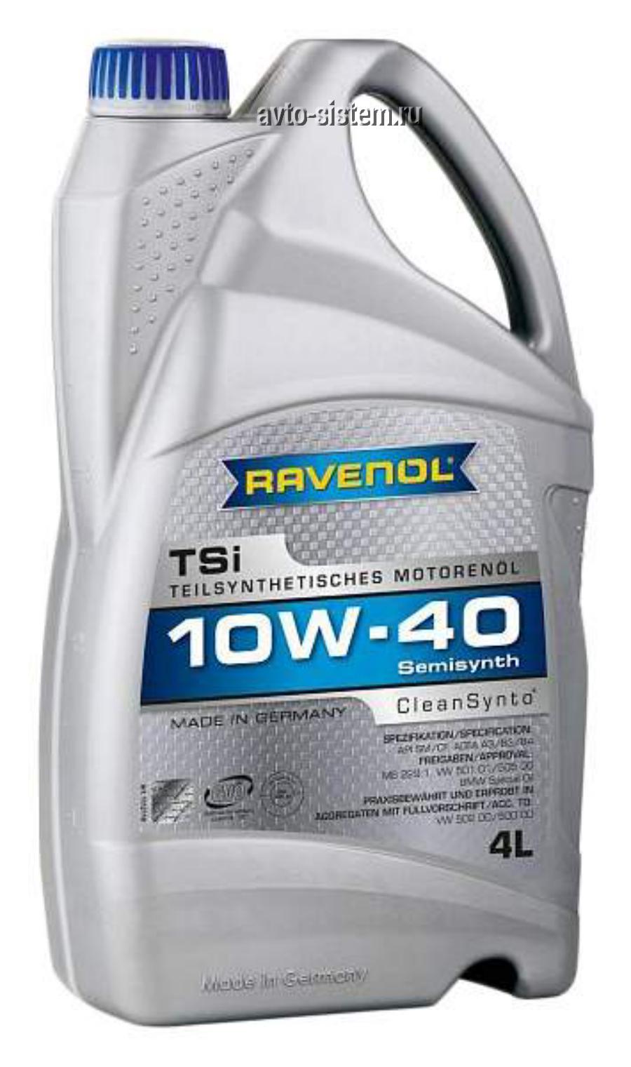 111211000401999 RAVENOL Масло моторное полусинтетическое 10W-40, 4л