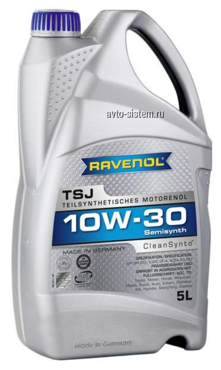 111210600501999 RAVENOL Масло моторное полусинтетическое 10W-30, 5л