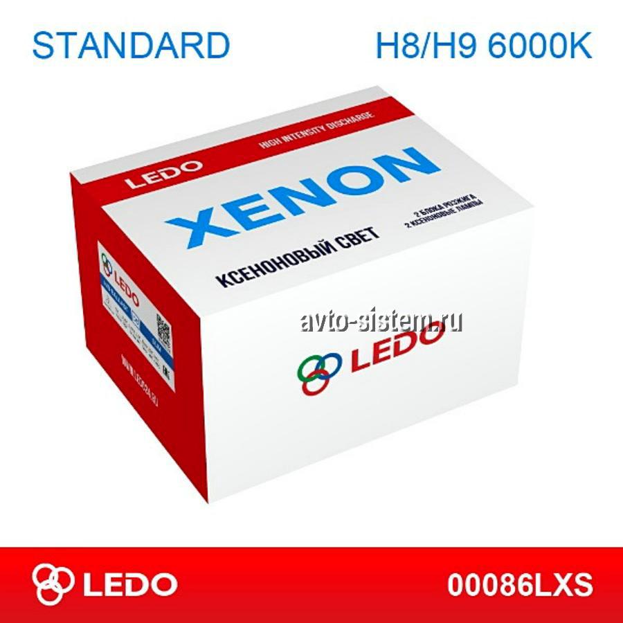00086LXS LEDO Комплект ксенона H8/H9 6000K LEDO 12V